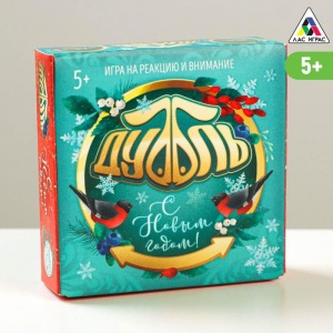 Заказать Настольная игра ЛАС ИГРАС Дуббль С Новыи годом! 4971021 в Спорткомплекте с доставкой и недорого!