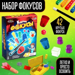Заказать Игровой набор Школа фокусов Крутые фокусы 7074740 в Спорткомплекте с доставкой и недорого! Заказать Игровой набор Школа фокусов Крутые фокусы 7074740 в Спорткомплекте с доставкой и недорого!