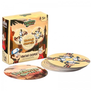 Заказать Настольная игра Disney Гравити Фолз Хватай скорей 7998411 в Спорткомплекте с доставкой и недорого!