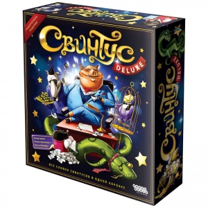 Заказать Настольная игра Hobby World Свинтус Делюкс в Спорткомплекте с доставкой и недорого!