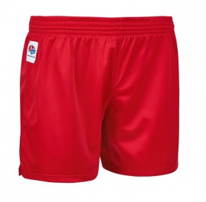 Заказать Шорты для самбо Green Hill МАСТЕР FIAS SS-2008, красный в Спорткомплекте с доставкой и недорого! Заказать Шорты для самбо Green Hill МАСТЕР FIAS SS-2008, красный в Спорткомплекте с доставкой и недорого!