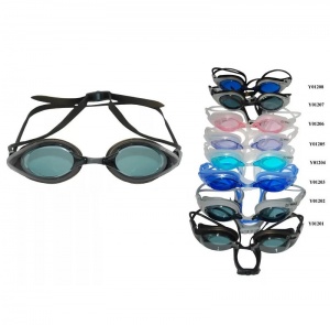 Заказать Очки для плавания Whale Y01201 в Спорткомплекте с доставкой и недорого! Заказать Очки для плавания Whale Y01201 в Спорткомплекте с доставкой и недорого!