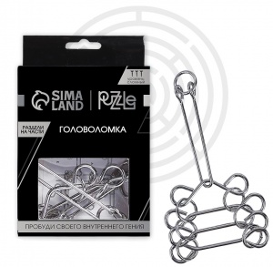 Заказать Головоломка Puzzle Раздели на части №11 544470 в Спорткомплекте с доставкой и недорого!