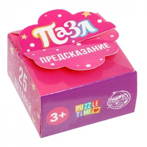 Заказать Пазл Puzzle Time 5799103 Предсказание 25 деталей  в Спорткомплекте с доставкой и недорого!