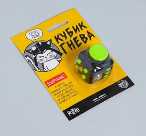 Заказать Кубик антистресс Puzzle Кубик гнева 4785939 в Спорткомплекте с доставкой и недорого!