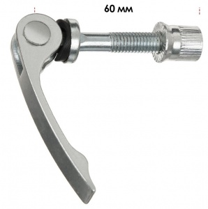 Заказать Эксцентрик подседельный Dream Bike 5284286 в Спорткомплекте с доставкой и недорого! Заказать Эксцентрик подседельный Dream Bike 5284286 в Спорткомплекте с доставкой и недорого!