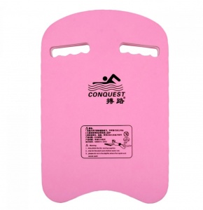 Заказать Доска для плавания Conquest BL3U в Спорткомплекте с доставкой и недорого! Заказать Доска для плавания Conquest BL3U в Спорткомплекте с доставкой и недорого!