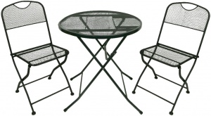 Заказать Набор складной мебели Go Garden Alicante в Спорткомплекте с доставкой и недорого! Заказать Набор складной мебели Go Garden Alicante в Спорткомплекте с доставкой и недорого!