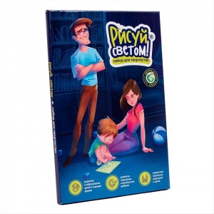 Заказать Набор для творчества Световые картины-Рисуй светом А5 в Спорткомплекте с доставкой и недорого! Заказать Набор для творчества Световые картины-Рисуй светом А5 в Спорткомплекте с доставкой и недорого!