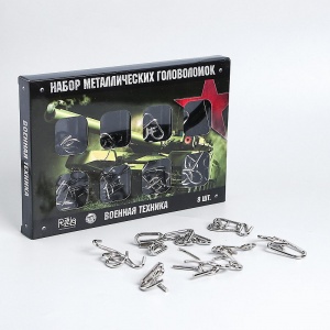 Заказать Набор головоломок Puzzle Военная техника 3302588 в Спорткомплекте с доставкой и недорого!