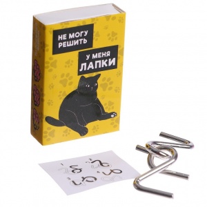 Заказать Головоломка Puzzle 7004374 в Спорткомплекте с доставкой и недорого!