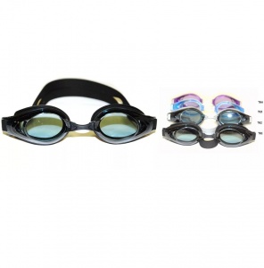 Заказать Очки для плавания Whale Y0704 в Спорткомплекте с доставкой и недорого! Заказать Очки для плавания Whale Y0704 в Спорткомплекте с доставкой и недорого!