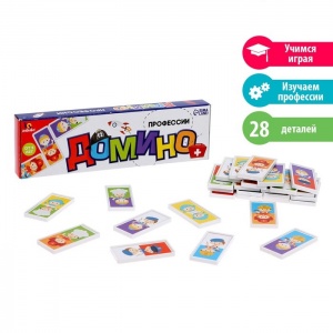 Заказать Домино IQ-ZABIAKA Профессии 7811791 в Спорткомплекте с доставкой и недорого!