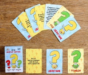 Заказать Карточная игра Миленд Веселый вопрос 4379966 в Спорткомплекте с доставкой и недорого!