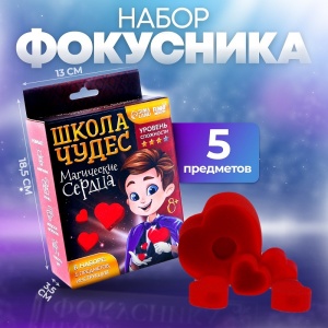 Заказать Набор фокусника Funny toys 9482097 в Спорткомплекте с доставкой и недорого! Заказать Набор фокусника Funny toys 9482097 в Спорткомплекте с доставкой и недорого!