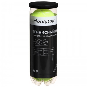 Мячи для большого тенниса Onlytop 969 3шт