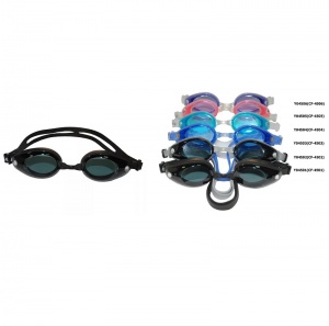 Заказать Очки для плавания Whale Y04506 в Спорткомплекте с доставкой и недорого! Заказать Очки для плавания Whale Y04506 в Спорткомплекте с доставкой и недорого!