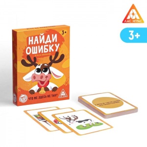 Заказать Настольная игра ЛАС ИГРАС Найди ошибку 3649319 в Спорткомплекте с доставкой и недорого!