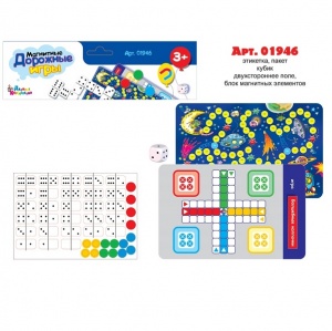 Заказать Игры магнитные дорожные (домино, волшебные колпачки, ходилка) Десятое Королевство 01946 в Спорткомплекте с доставкой и недорого! Заказать Игры магнитные дорожные (домино, волшебные колпачки, ходилка) Десятое Королевство 01946 в Спорткомплекте с доставкой и недорого!