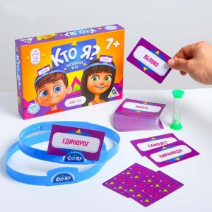 Заказать Настольная игра ЛАС ИГРАС Кто я? 2453362 в Спорткомплекте с доставкой и недорого!
