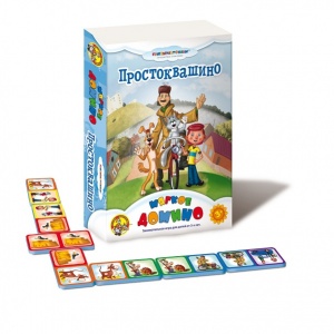 Заказать Домино мягкое Десятое Королевство Простоквашино 01382 в Спорткомплекте с доставкой и недорого!
