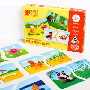 Заказать Развивающая игра ЛАС ИГРАС Найди пару Кто что ест? 4730552 в Спорткомплекте с доставкой и недорого!