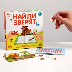 Заказать Настольная игра ЛАС ИГРАС Найди зверят 3635865 в Спорткомплекте с доставкой и недорого!