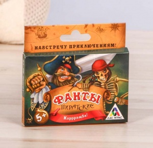 Заказать Фанты ЛАС ИГРАС Пиратские 1203200 в Спорткомплекте с доставкой и недорого!