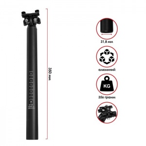 Заказать Подседельный штырь Dream Bike 7258216 в Спорткомплекте с доставкой и недорого!