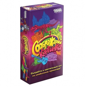 Заказать Настольная игра Hobby World Соображарий: Картинки в Спорткомплекте с доставкой и недорого!