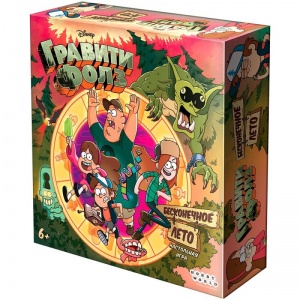 Заказать Настольная игра Hobby World Гравити Фолз: Бесконечное лето в Спорткомплекте с доставкой и недорого!