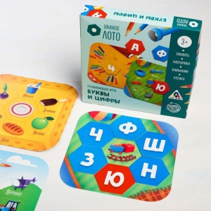 Заказать Умное лото ЛАС ИГРАС Буквы и цифры 4717429 в Спорткомплекте с доставкой и недорого! Заказать Умное лото ЛАС ИГРАС Буквы и цифры 4717429 в Спорткомплекте с доставкой и недорого!