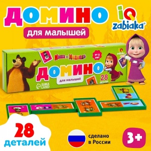 Заказать Домино IQ-ZABIAKA Маша и Медведь 7090413 в Спорткомплекте с доставкой и недорого!