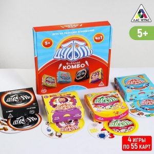 Заказать Настольная игра ЛАС ИГРАС Дуббль Улетное КОМБО 5189161 в Спорткомплекте с доставкой и недорого!