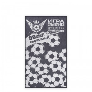 Заказать Полотенце махровое Футбол 70х130см в Спорткомплекте с доставкой и недорого!