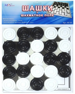 Заказать Шашки пластмассовые c доской (картон) MPSport 02-25 в Спорткомплекте с доставкой и недорого! Заказать Шашки пластмассовые c доской (картон) MPSport 02-25 в Спорткомплекте с доставкой и недорого!