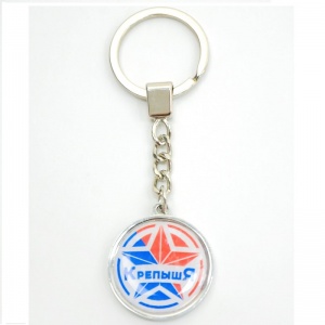 Заказать Брелок для ключей Крепыш Я Самбо в Спорткомплекте с доставкой и недорого! Заказать Брелок для ключей Крепыш Я Самбо в Спорткомплекте с доставкой и недорого!