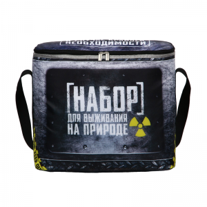 Заказать Термосумка MODE FORREST 5426074 25 л в Спорткомплекте с доставкой и недорого! Заказать Термосумка MODE FORREST 5426074 25 л в Спорткомплекте с доставкой и недорого!