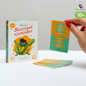 Заказать Фанты ЛАС ИГРАС Крокодил Весельчак 1203190 в Спорткомплекте с доставкой и недорого!