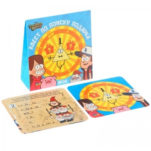 Заказать Квест по поиску подарка ЛАС ИГРАС Гравити Фолз 9178021 в Спорткомплекте с доставкой и недорого! Заказать Квест по поиску подарка ЛАС ИГРАС Гравити Фолз 9178021 в Спорткомплекте с доставкой и недорого!