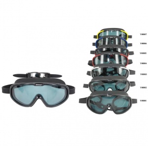Заказать Очки-полумаска для плавания Whale Y08807 в Спорткомплекте с доставкой и недорого! Заказать Очки-полумаска для плавания Whale Y08807 в Спорткомплекте с доставкой и недорого!