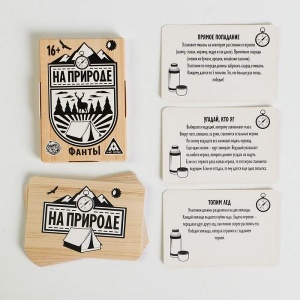 Заказать Фанты ЛАС ИГРАС На природе 5267248 в Спорткомплекте с доставкой и недорого!