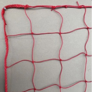 Сеть горнолыжная разделительная, ячея 125*125мм 1,2*25м Китай