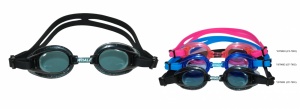 Заказать Очки для плавания Whale Y07803 детские в Спорткомплекте с доставкой и недорого! Заказать Очки для плавания Whale Y07803 детские в Спорткомплекте с доставкой и недорого!