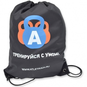 Заказать Сумка для хранения эспандеров Atletika24 в Спорткомплекте с доставкой и недорого!