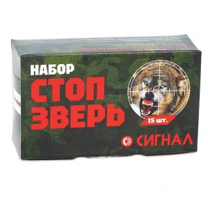 Заказать Патрон звуковой резьбовой Сигнал Стоп Зверь 1шт в Спорткомплекте с доставкой и недорого! Заказать Патрон звуковой резьбовой Сигнал Стоп Зверь 1шт в Спорткомплекте с доставкой и недорого!
