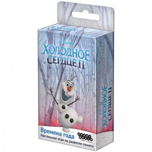 Заказать Настольная игра Hobby World Холодное сердце 2: Времена года в Спорткомплекте с доставкой и недорого!