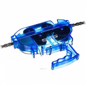 Заказать Машинка для чистки цепи STG YC-791 в Спорткомплекте с доставкой и недорого!