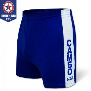 Заказать Шорты для самбо Крепыш Я Атака в Спорткомплекте с доставкой и недорого! Заказать Шорты для самбо Крепыш Я Атака в Спорткомплекте с доставкой и недорого!